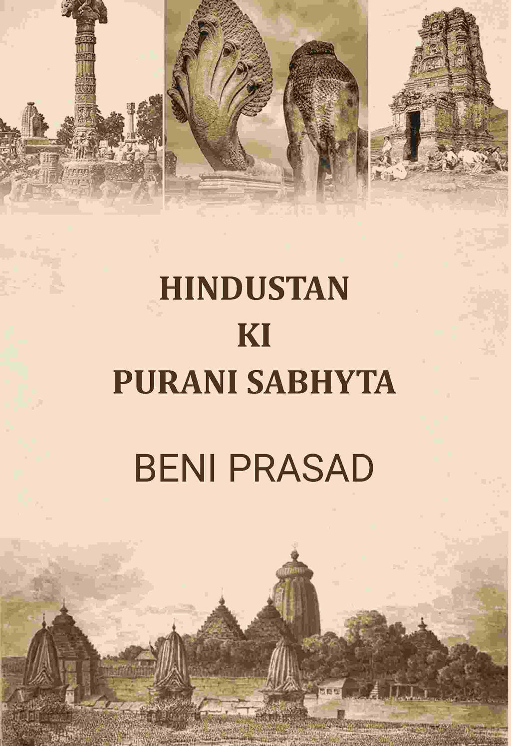 Hindustan Ki Purani Sabhyta - Gyan Books | Grocsy