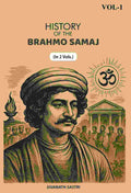 History Of The Brahmo Samaj (1st) - Gyan Books | Grocsy