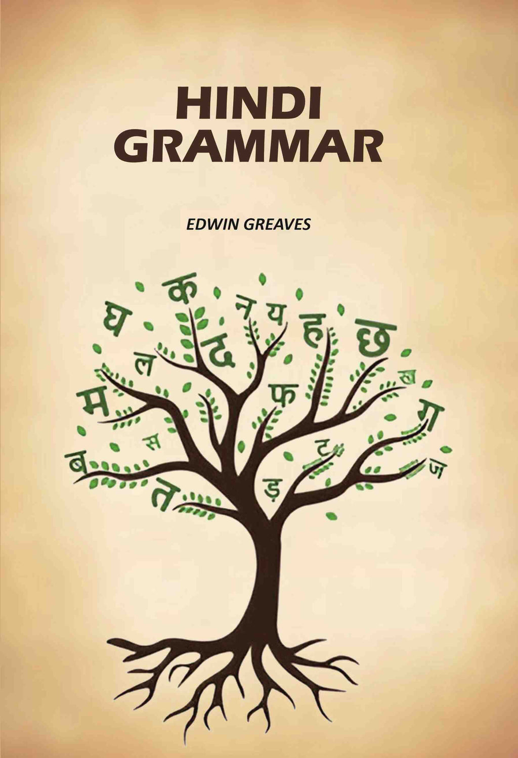 Hindi Grammar - Gyan Books | Grocsy