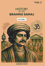 History Of The Brahmo Samaj (2nd) - Gyan Books | Grocsy