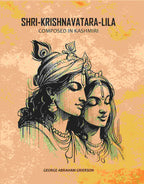 Shri Krishnavatara Lila Composed In Kashmiri - Gyan Books | Grocsy