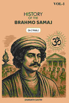 History Of The Brahmo Samaj (1st) - Gyan Books | Grocsy