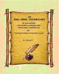 An Eng.-Hind. Vocabulary: Of 3000 Words, For Higher Standard And Proficiency Candidates, Or "The Right Word In The Right Place" - Gyan Books | Grocsy