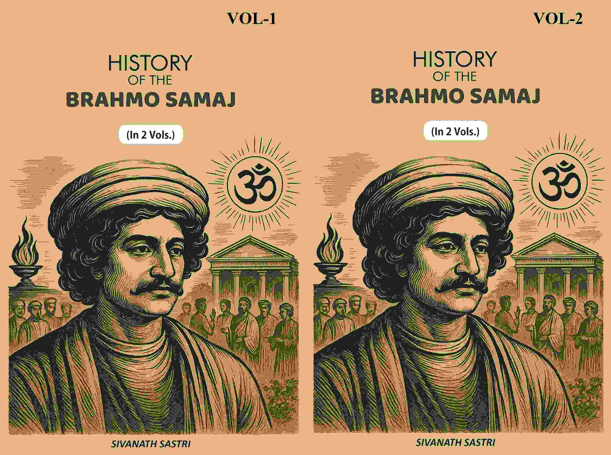 History Of The Brahmo Samaj (2 Vols. Set) - Gyan Books | Grocsy
