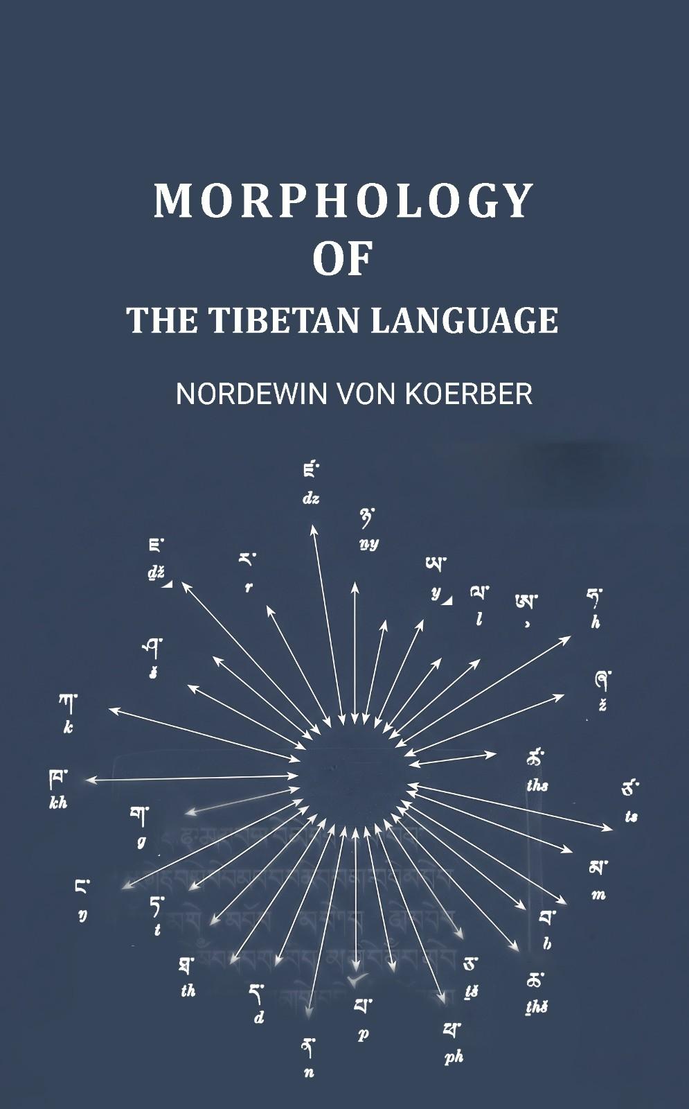Morphology of the Tibetan Language - Gyan Books | Grocsy