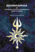 Brahmajijnasa: Or An Inquiry Into The Philosophical Basis Of Theism - Gyan Books | Grocsy