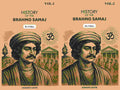History Of The Brahmo Samaj (2 Vols. Set) - Gyan Books | Grocsy