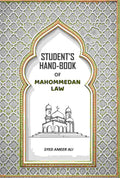 Student's HandBook Of Mahommedan Law - Gyan Books | Grocsy