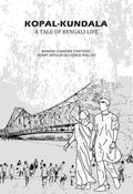 Kopal-Kundala: A Tale of Bengali Life - Gyan Books | Grocsy