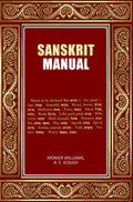 Sanskrit Manual - Gyan Books | Grocsy