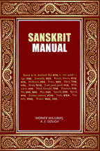 Sanskrit Manual - Gyan Books | Grocsy