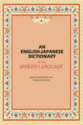 An English-Japanese Dictionary of the Spoken Language - Gyan Books | Grocsy