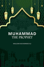 Muhammad The Prophet - Gyan Books | Grocsy
