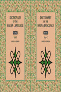 Dictionary of the Hausa Language (2 Vols. Set) - Gyan Books | Grocsy