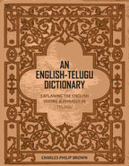 An English-Telugu Dictionary: Explaning The English Idioms & Phrases in Telugu - Gyan Books | Grocsy