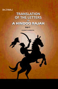 Translation Of The Letters: Of A Hindoo Rajah (1st) - Gyan Books | Grocsy