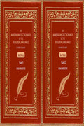 An American Dictionary of the English Language: Intended to Exhibit (2 Vols. Set) - Gyan Books | Grocsy
