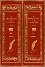 An American Dictionary of the English Language: Intended to Exhibit (2 Vols. Set) - Gyan Books | Grocsy