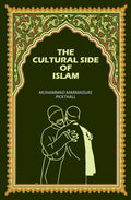 The Cultural Side Of Islam - Gyan Books | Grocsy