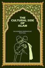 The Cultural Side Of Islam - Gyan Books | Grocsy