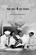 The Big 4 Of India - Gyan Books | Grocsy