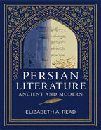 Persian Literature Ancient And Modern - Gyan Books | Grocsy