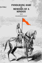 Pandurang Hari Or Memoirs Of A Hindoo (2nd) - Gyan Books | Grocsy