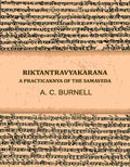 Riktantravyakarana: A practicaknya of the Samaveda - Gyan Books | Grocsy