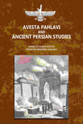 Avesta Pahlavi And Ancient Persian Studies - Gyan Books | Grocsy