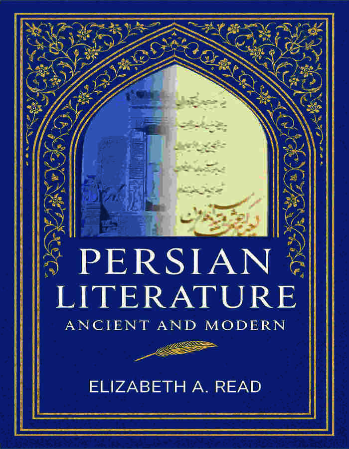 Persian Literature Ancient And Modern - Gyan Books | Grocsy
