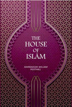 The House Of Islâm - Gyan Books | Grocsy