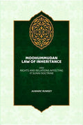 Moohummudan Law Of Inheritance: And Rights And Relations Affecting It Sunni Doctrine - Gyan Books | Grocsy