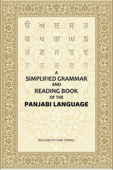 A Simplified Grammar and Reading Book of the Panjabi Language - Gyan Books | Grocsy