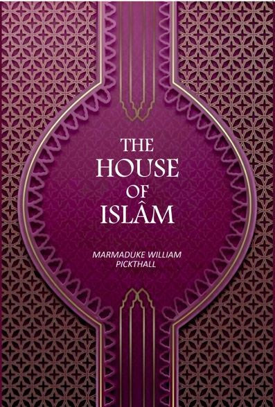 The House Of Islâm - Gyan Books | Grocsy