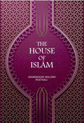 The House Of Islâm - Gyan Books | Grocsy