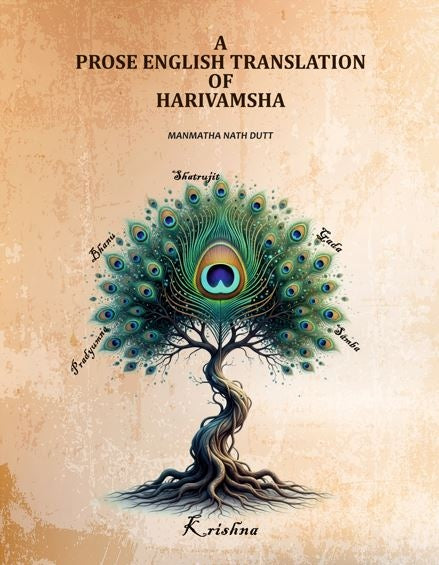 A Prose English Translation Of Harivamsha - Gyan Books | Grocsy