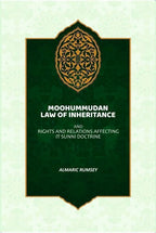 Moohummudan Law Of Inheritance: And Rights And Relations Affecting It Sunni Doctrine - Gyan Books | Grocsy