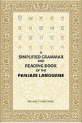 A Simplified Grammar and Reading Book of the Panjabi Language - Gyan Books | Grocsy