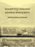 Descriptive Catalogue of Assamese Manuscripts - Gyan Books | Grocsy