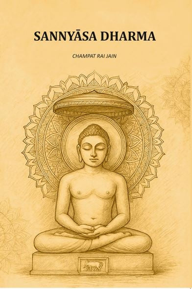 Sannyāsa Dharma - Gyan Books | Grocsy