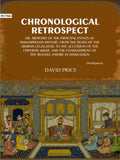 Chronological retrospect: Or, Memoirs of the principal events of Mahommedan history, from the death of the Arabian legislator, to the accession of the emperor Akbar, and the establishment of the Moghul empire in Hindustaun (Vol. 3 Part-1) - Gyan Books | Grocsy