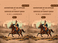 Adventure of an Officer in the Services of Ranjit Singh (2 Vols. Set) - Gyan Books | Grocsy