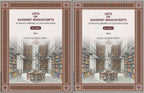 Lists Of Sanskrit Manuscripts: In Private Libraries Of Southern India (2 Vols. Set) - Gyan Books | Grocsy