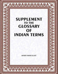 Supplement to the Glossary of Indian Terms - Gyan Books | Grocsy