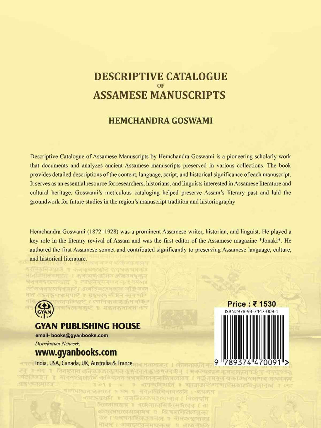 Descriptive Catalogue of Assamese Manuscripts - Gyan Books | Grocsy