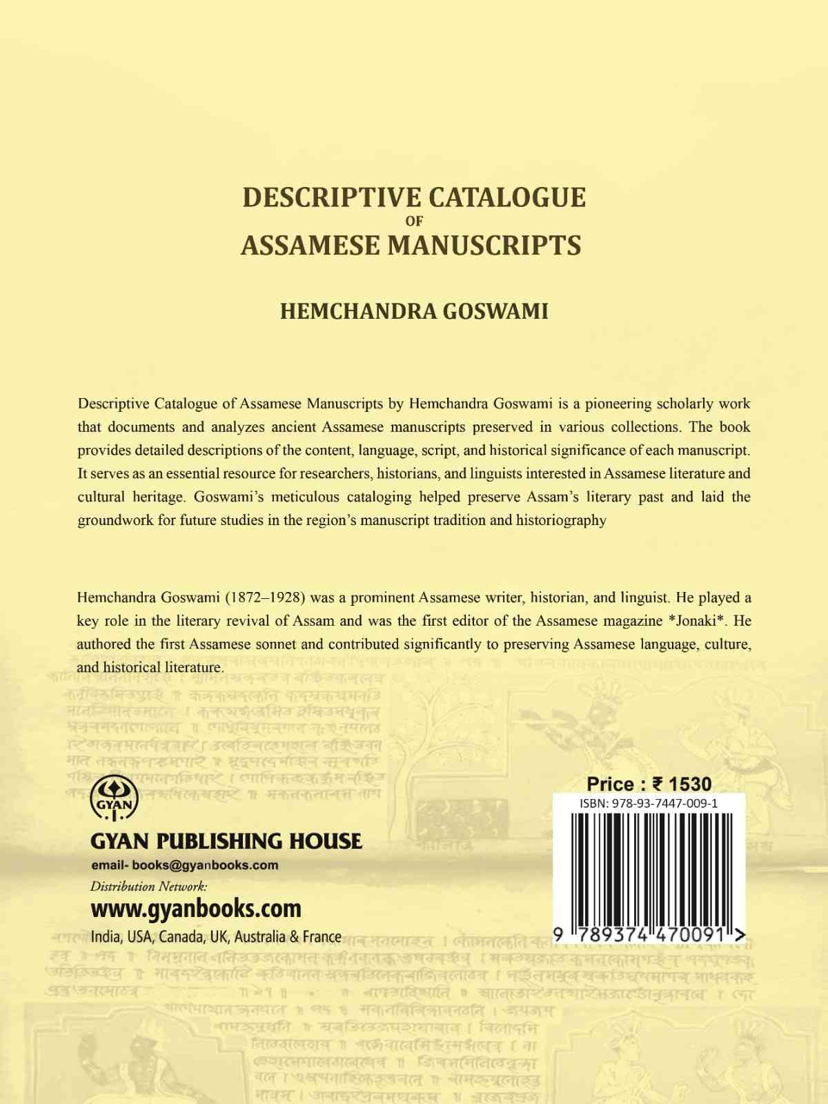 Descriptive Catalogue of Assamese Manuscripts - Gyan Books | Grocsy
