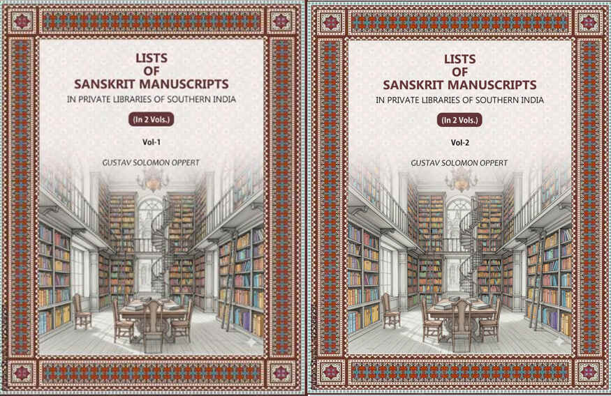 Lists Of Sanskrit Manuscripts: In Private Libraries Of Southern India (2 Vols. Set) - Gyan Books | Grocsy