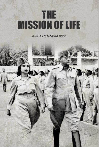 The Mission of Life - Gyan Books | Grocsy