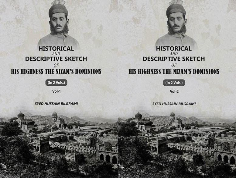 Historical And Descriptive Sketch of His Highness The Nizam'S Dominions (2 Vols. Set) - Gyan Books | Grocsy
