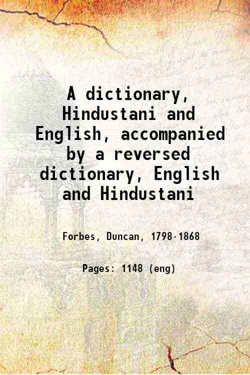 A Dictionary, Hindustani And English: Accompanied By A Reversed Dictionary, English And Hindustani - Gyan Books | Grocsy